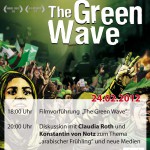 Plakat Green Wave Plakat Green Wave
